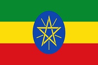 Doing Business In Ethiopia