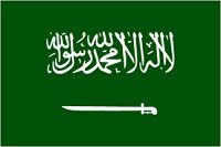 Doing Business In Saudi Arabia